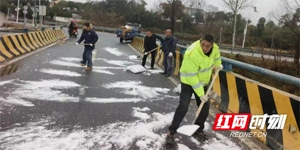 长沙“等”雪来