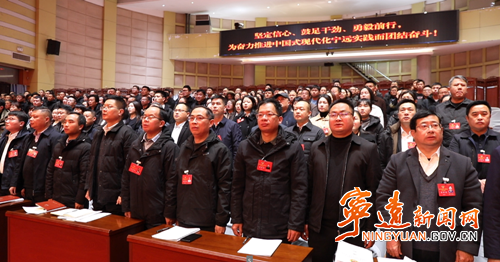 【聚焦两会】宁远县政协委员感言：积极履职尽责 助推全县发展行稳致远_副本500.png