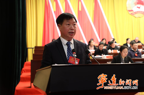 【聚焦两会】政协宁远县第十届委员会第六次会议隆重开幕3_副本500.jpg