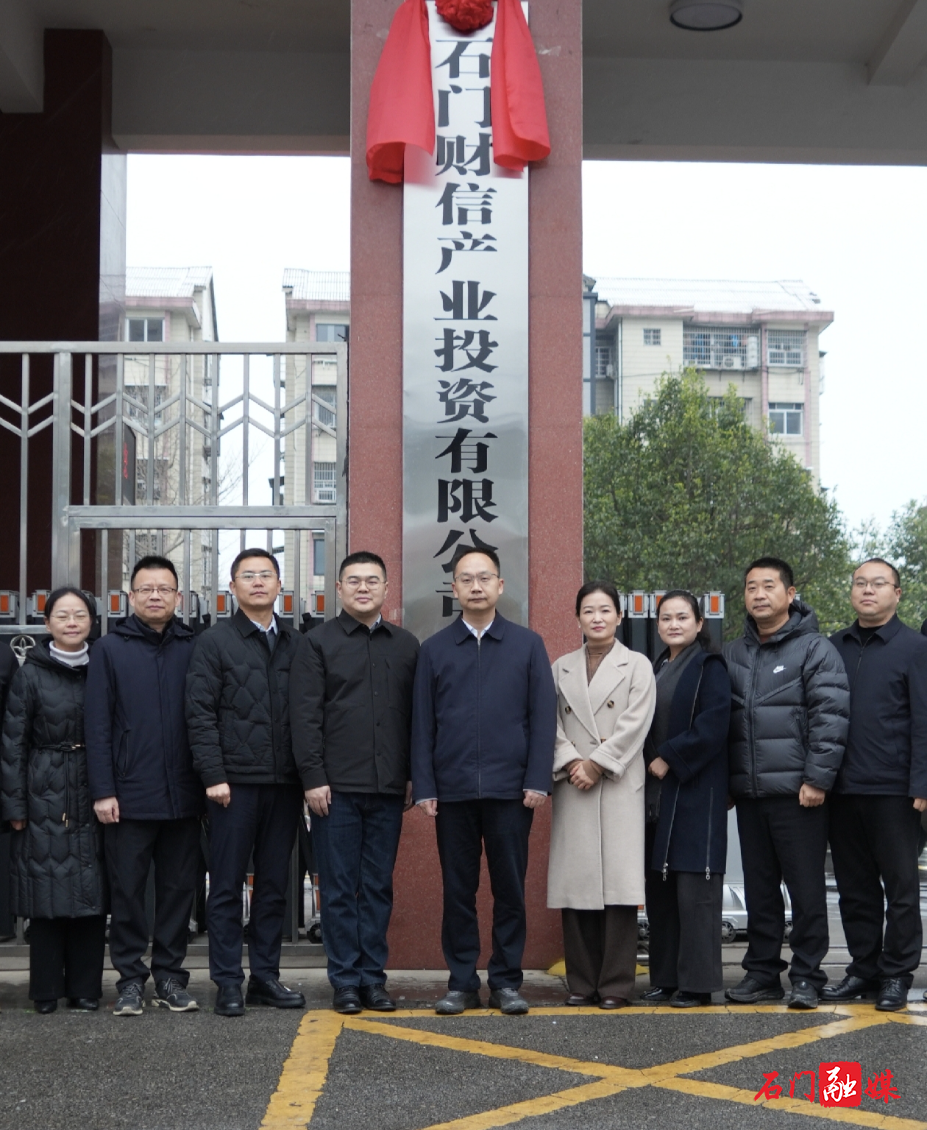 微信图片_20260120173137_170_112.jpg