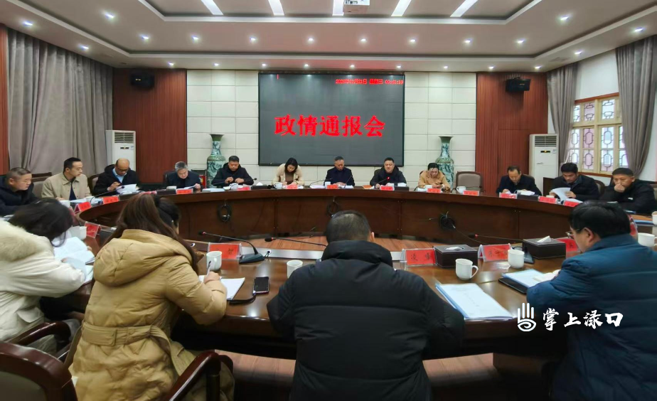 WPS图片(1)_看图王.jpg WPS图片(1)_看图王.jpg