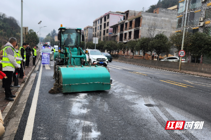 微信图片_2026-01-21_150520_147.png 微信图片_2026-01-21_150520_147.png