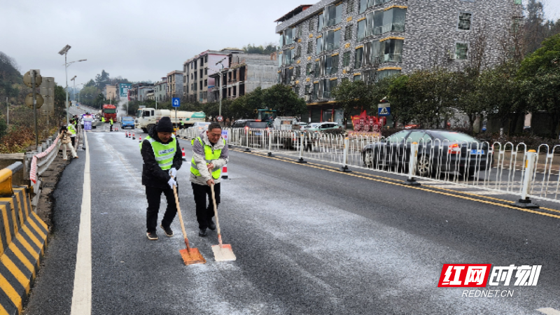 微信图片_2026-01-21_150512_362.png 微信图片_2026-01-21_150512_362.png