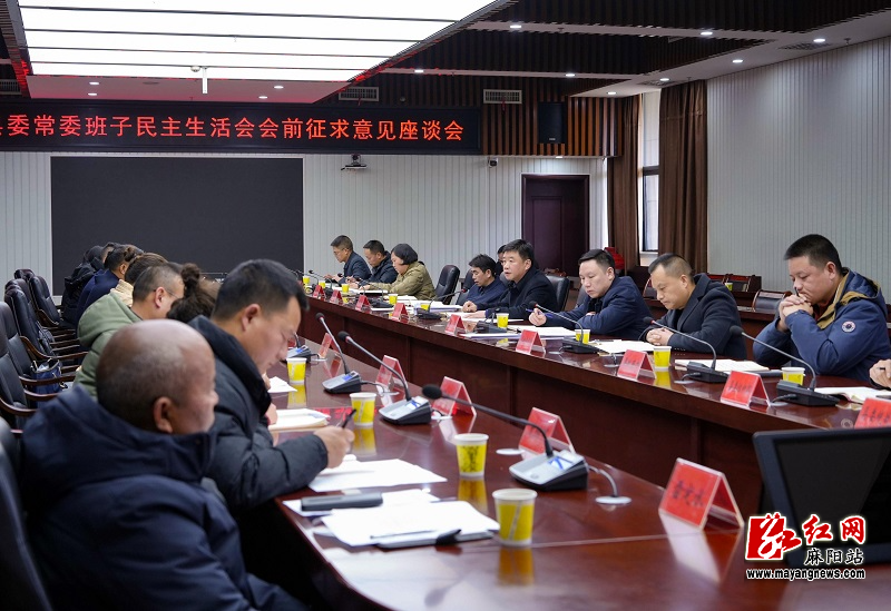 微信图片_20260122155020.jpg 微信图片_20260122155020.jpg