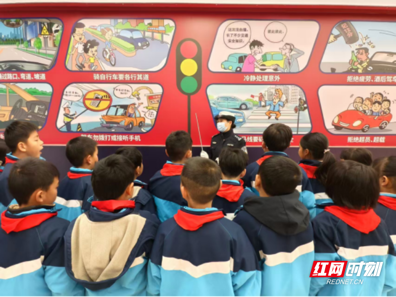 警校联动守护学生假期出行安全445.png 警校联动守护学生假期出行安全445.png