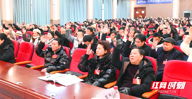 微信图片_20260122171530.jpg 微信图片_20260122171530.jpg