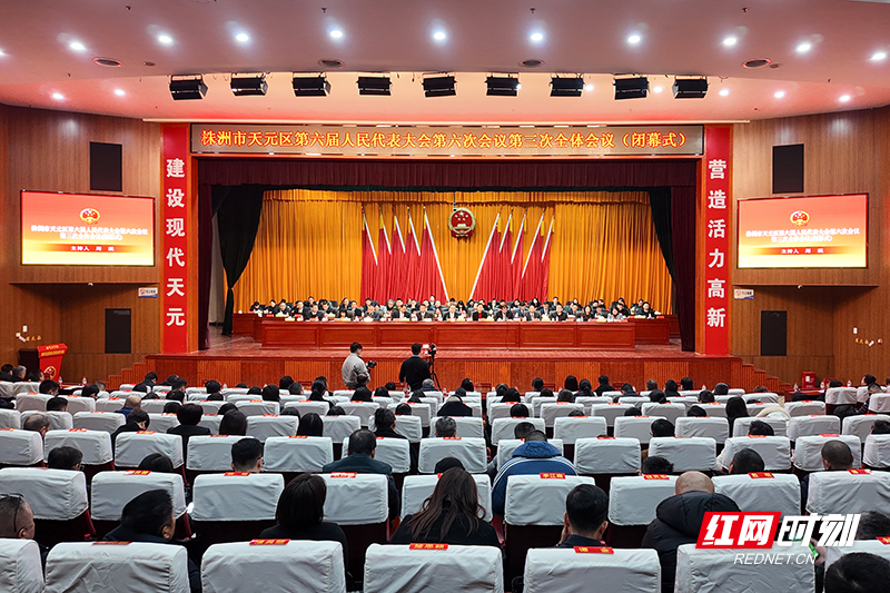 DJI_20260122095118_0229_D.jpg DJI_20260122095118_0229_D.jpg