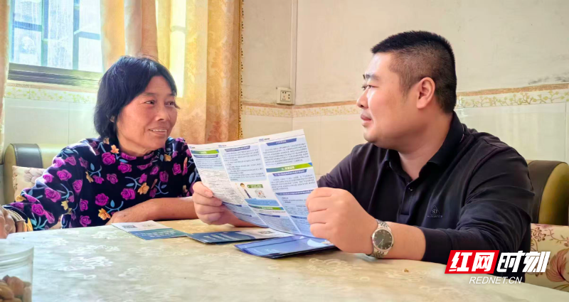 WechatIMG6864.jpeg WechatIMG6864.jpeg