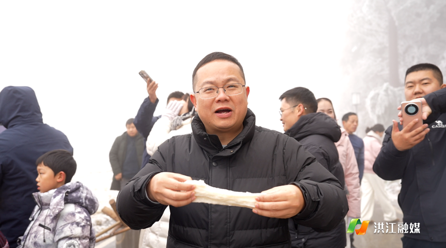 微信图片_20260123143359.png 微信图片_20260123143359.png