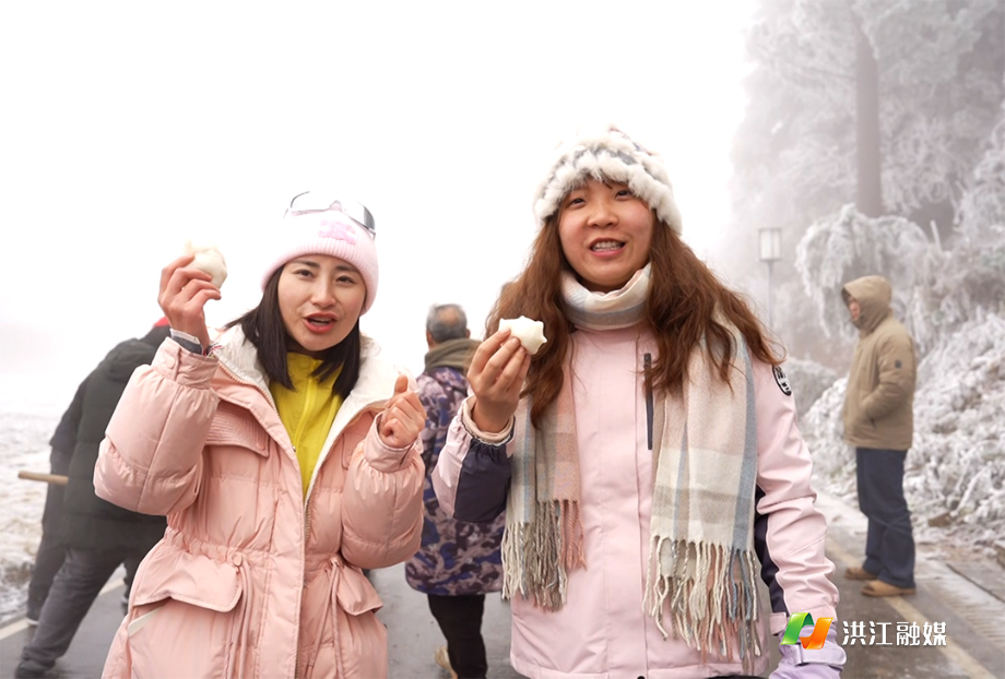 1月23日-1.jpg 1月23日-1.jpg