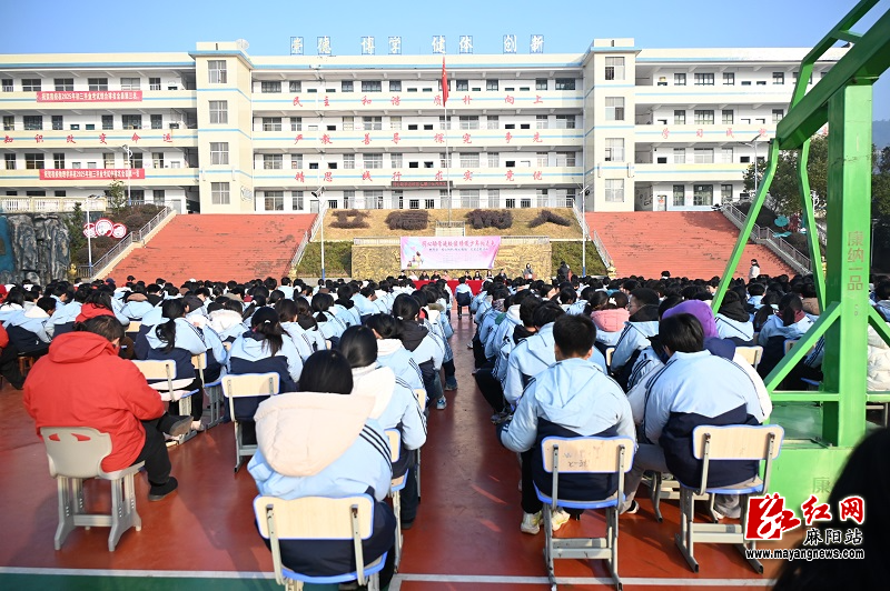 微信图片_20260123155621.jpg 微信图片_20260123155621.jpg