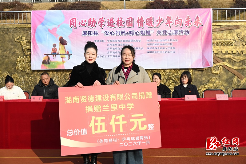 微信图片_20260123155626.jpg 微信图片_20260123155626.jpg