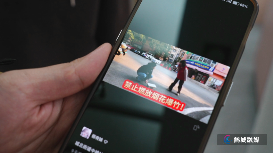 城北街道创新方式守护新春“怀化蓝”.mp4_000010.188.png 城北街道创新方式守护新春“怀化蓝”.mp4_000010.188.png