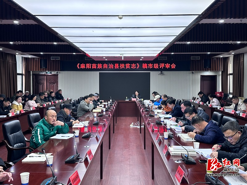 微信图片_20260123162714.jpg 微信图片_20260123162714.jpg