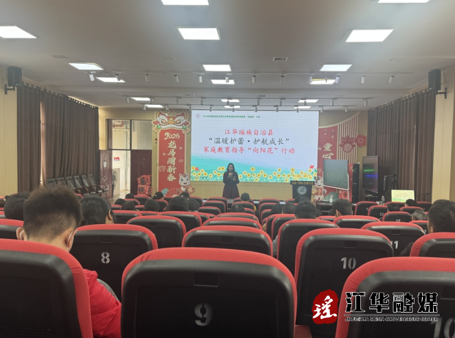 ScreenShot_2026-01-23_182856_250.png ScreenShot_2026-01-23_182856_250.png