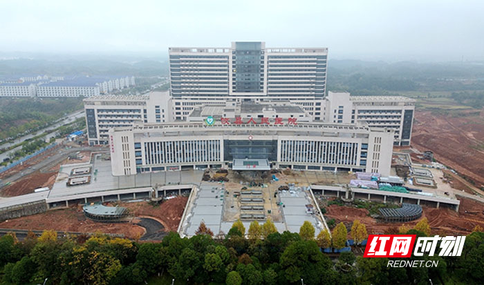 攸县人民医院新院区.jpg 攸县人民医院新院区.jpg