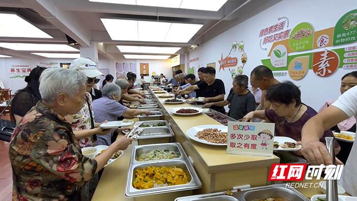 攸县联星街道雪花社区长者食堂.png 攸县联星街道雪花社区长者食堂.png