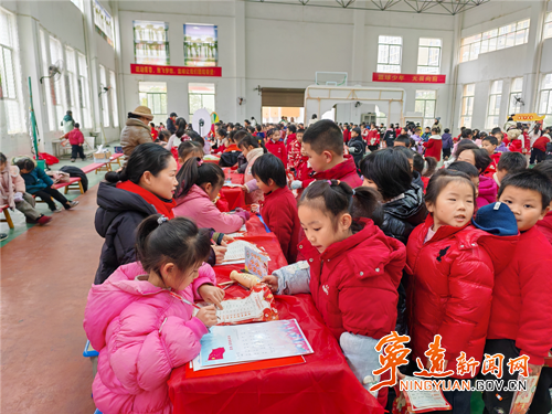 宁远：萌马奔腾“趣”闯关 素养测评乐游园_副本500.png