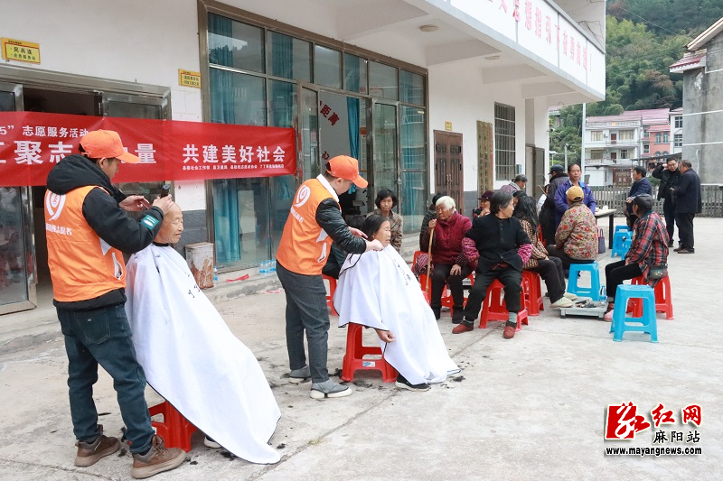 微信图片_20260126103542.jpg 微信图片_20260126103542.jpg