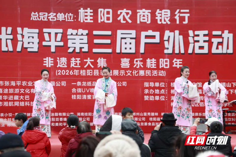 微信图片_20260125095735_1051.jpg 微信图片_20260125095735_1051.jpg