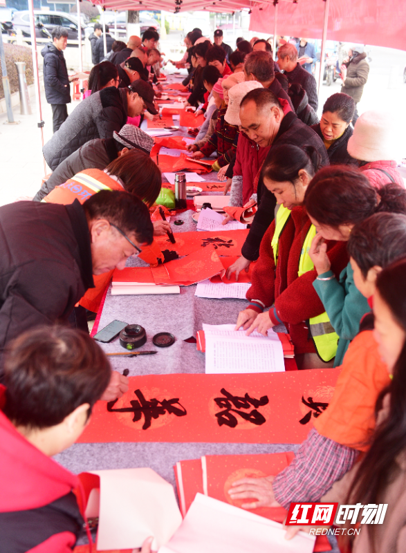 微信图片_20260126203504_8287_10.jpg 微信图片_20260126203504_8287_10.jpg