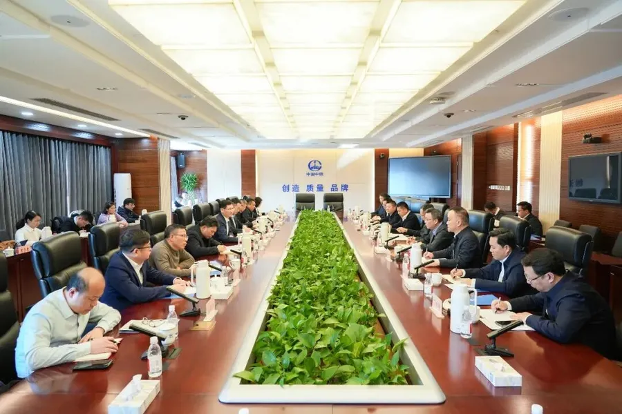 对接央企强合作 共赢发展启新篇