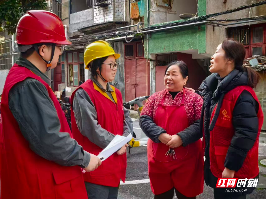 微信图片_20260127090618_40_647.jpg 微信图片_20260127090618_40_647.jpg