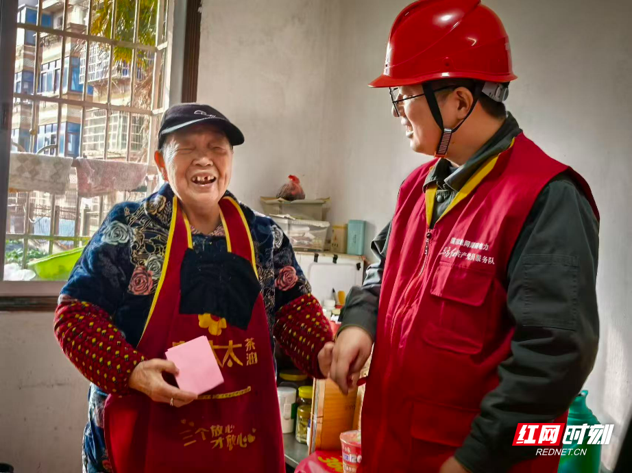 微信图片_20260127090604_39_647.jpg 微信图片_20260127090604_39_647.jpg