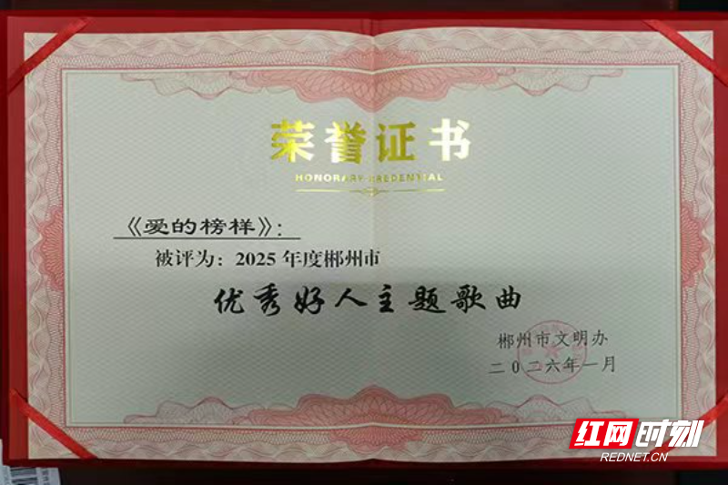 歌曲改.jpg 歌曲改.jpg