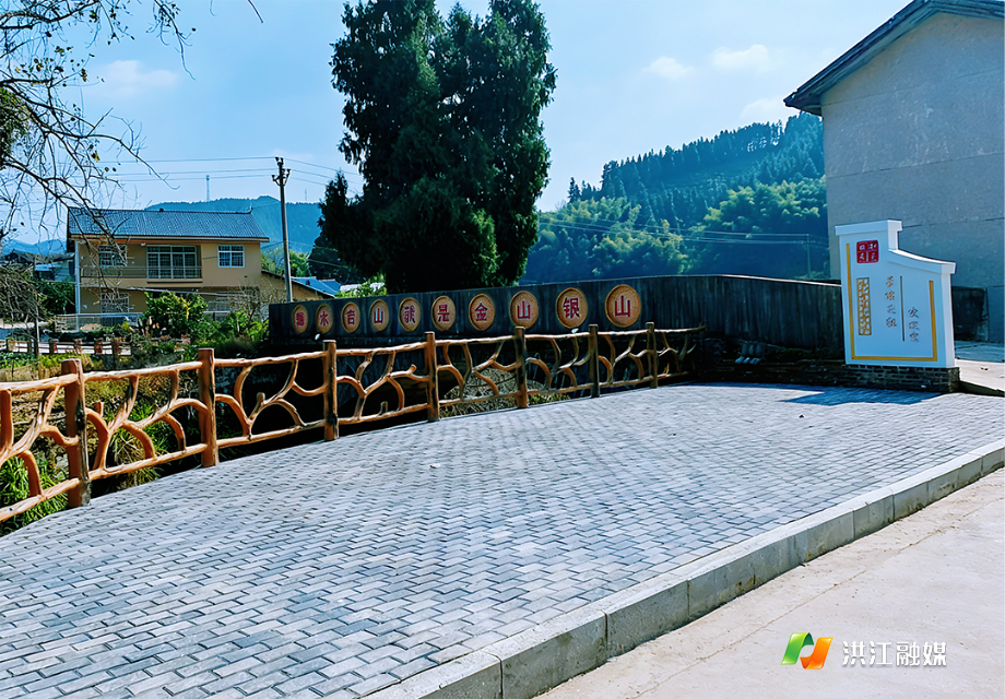 大崇乡2.png 大崇乡2.png