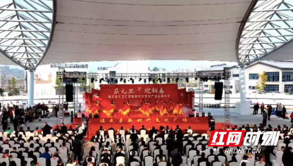 WX20260121-180047.png WX20260121-180047.png