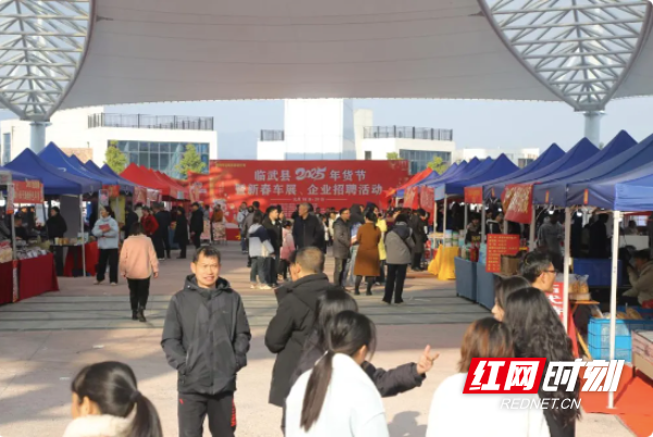 WX20260121-175957.png WX20260121-175957.png