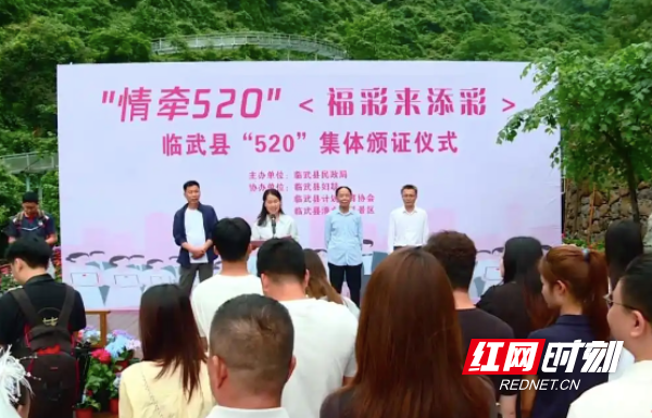 WX20260121-180511.png WX20260121-180511.png