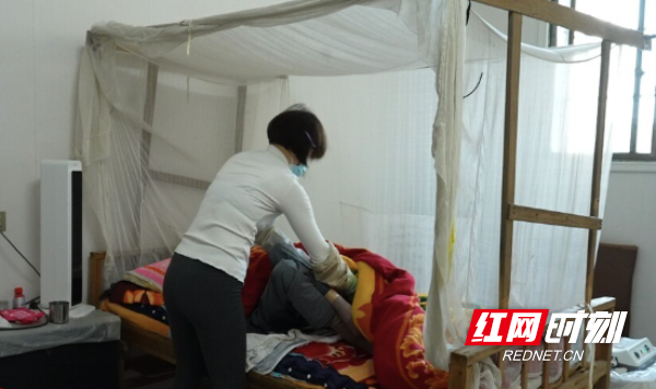 WX20260121-180915.png WX20260121-180915.png