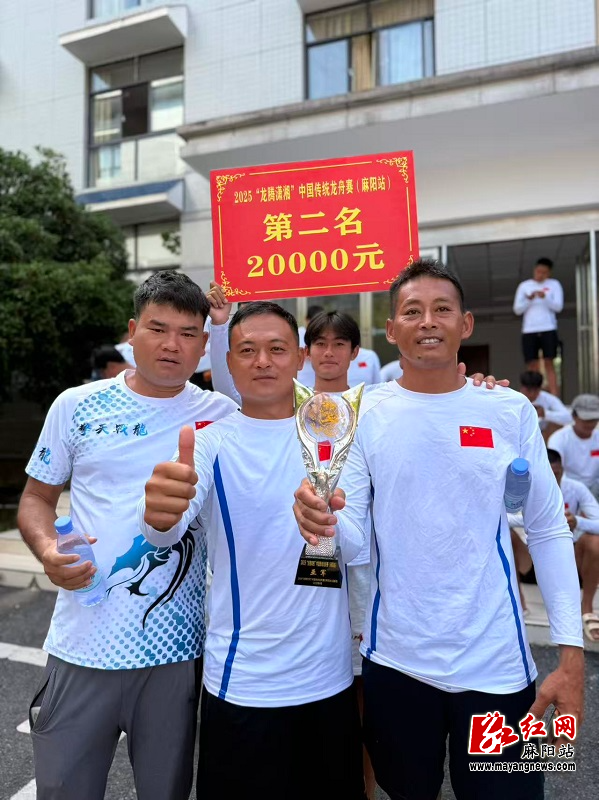 微信图片_20260128095747.jpg 微信图片_20260128095747.jpg