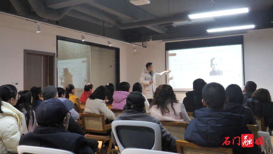 凌晨读书会：解读夹山《碧岩录》开启文明互鉴之旅1.png