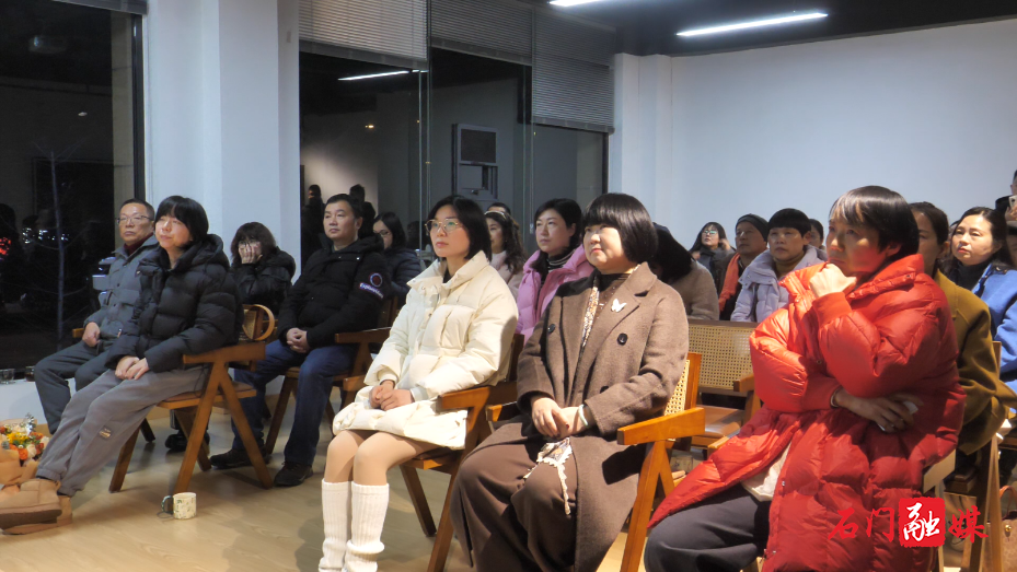 凌晨读书会：解读夹山《碧岩录》开启文明互鉴之旅2.png