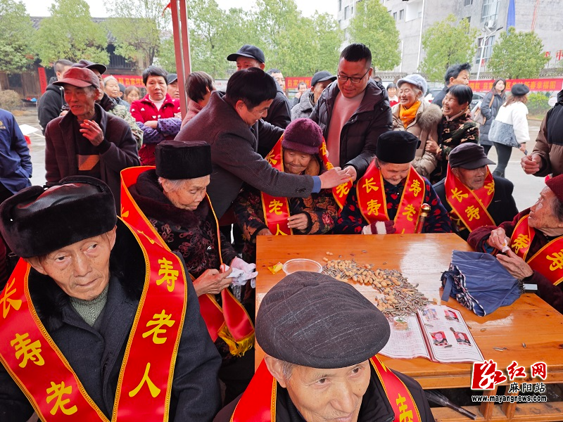 微信图片_20260129100050.jpg 微信图片_20260129100050.jpg