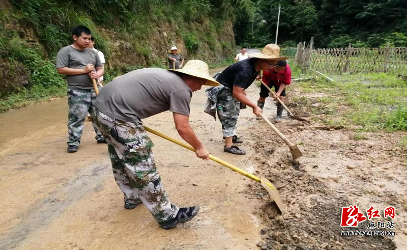 微信图片_20260129095940.jpg 微信图片_20260129095940.jpg