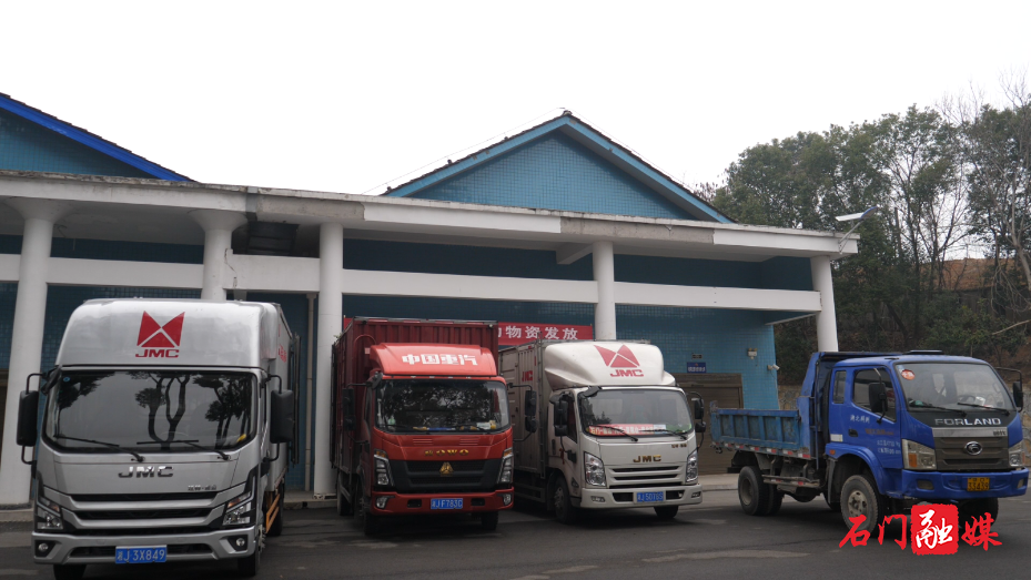 石门:发放冬春救助物资 确保群众温暖过冬4.png 石门:发放冬春救助物资 确保群众温暖过冬4.png