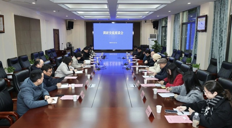 新年走企业 湘潭理工学院文学与创意学院“牵手”湖南教育报刊集团