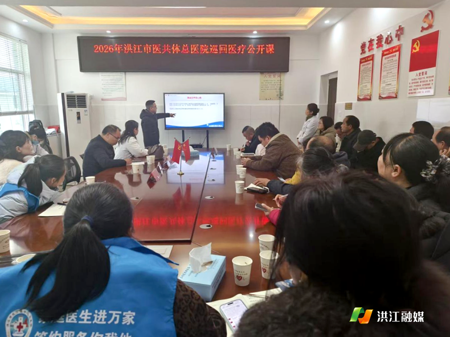 托口镇.png 托口镇.png