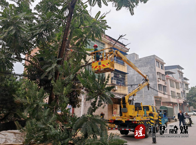 ScreenShot_2026-01-29_155101_652.png ScreenShot_2026-01-29_155101_652.png