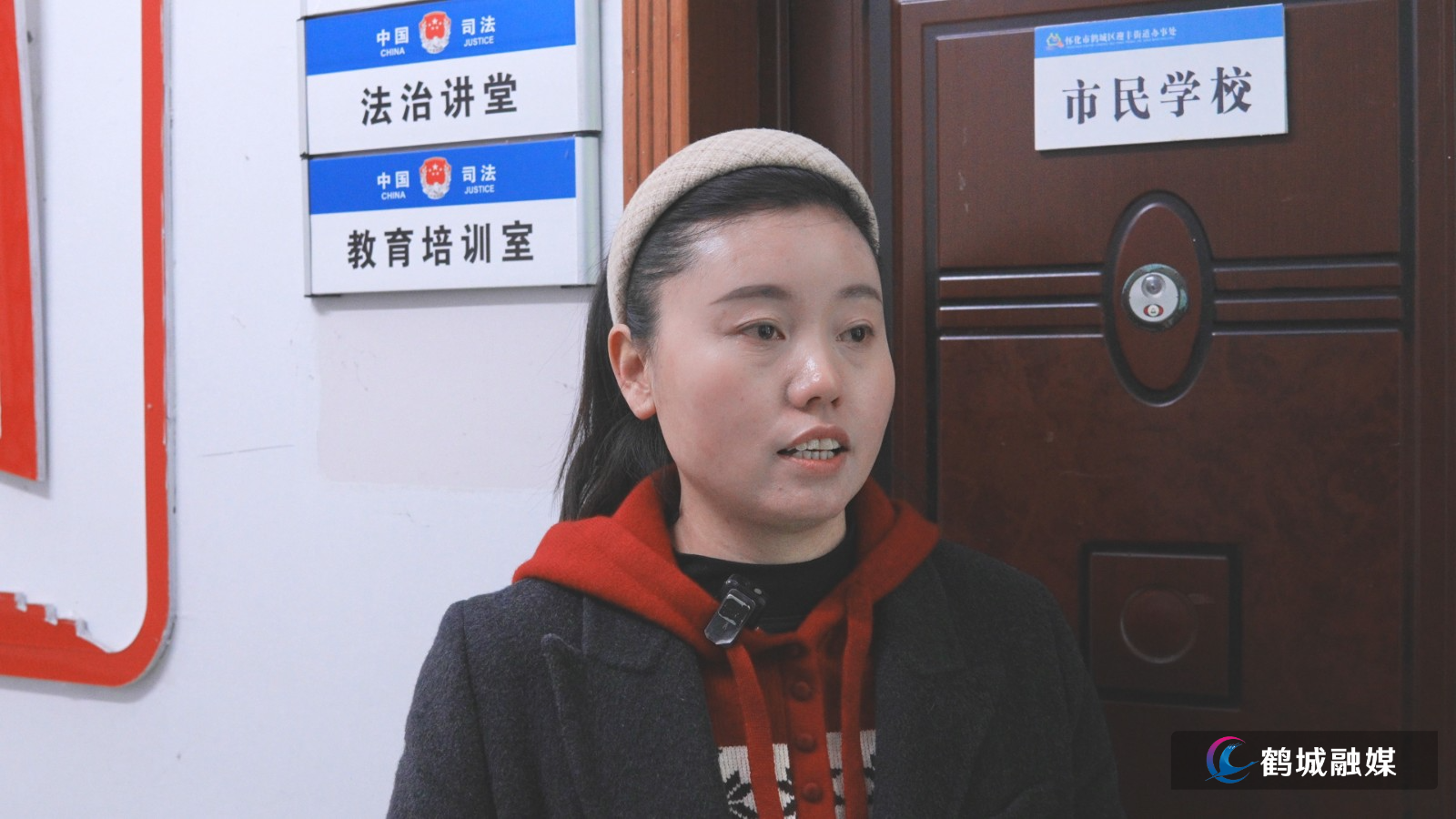 20260128_C5038.MP4_000000.463.jpg 20260128_C5038.MP4_000000.463.jpg