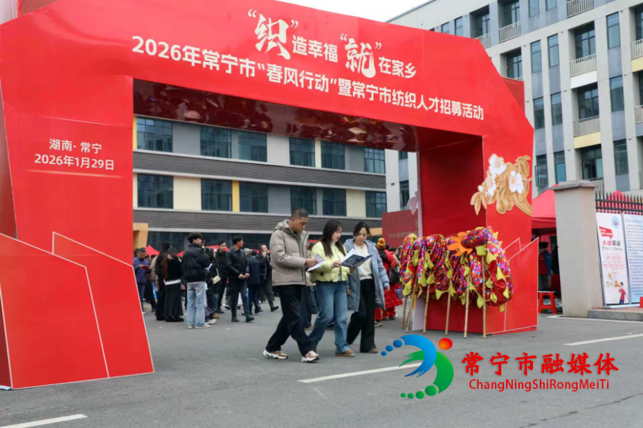 送工直通车 (11).jpg