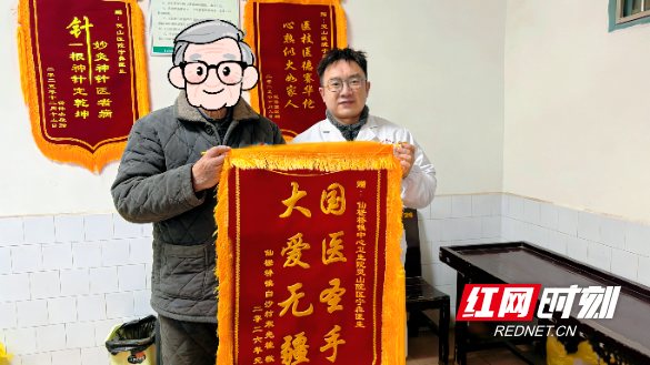 微信图片_20260130081959_99_98.jpg 微信图片_20260130081959_99_98.jpg