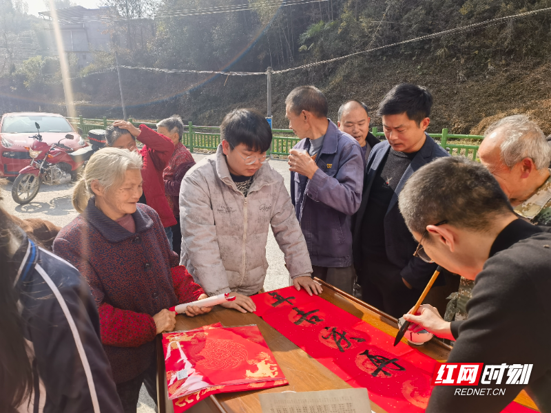 微信图片_20260129111201_565_164.jpg 微信图片_20260129111201_565_164.jpg