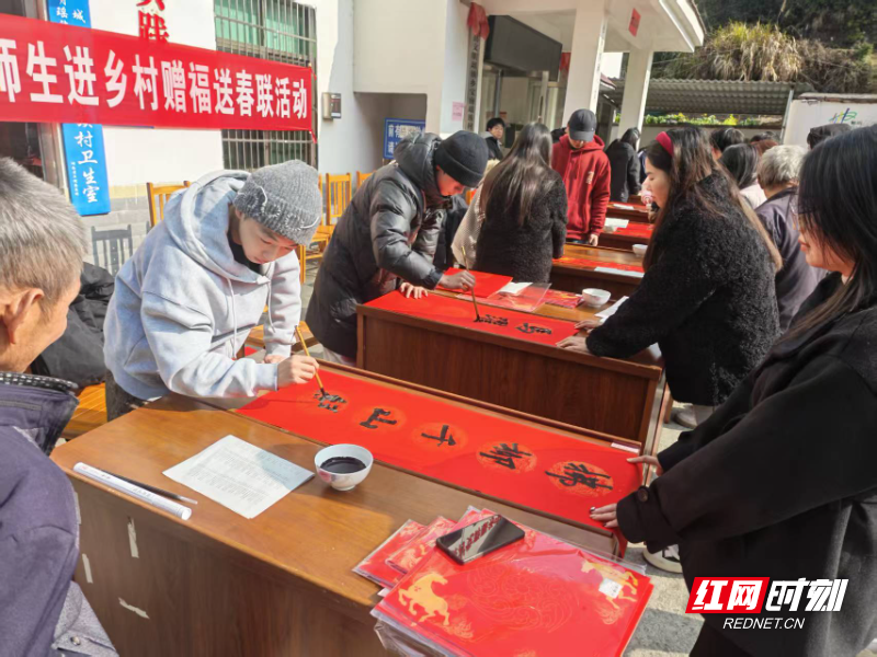 微信图片_20260129115558_55_291.jpg 微信图片_20260129115558_55_291.jpg