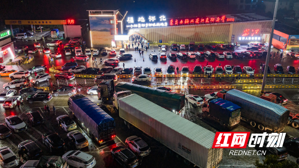 DJI_20260129190149_0003_D.jpg DJI_20260129190149_0003_D.jpg