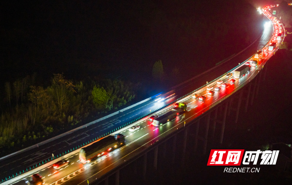 DJI_20260129212620_0123_D.jpg DJI_20260129212620_0123_D.jpg